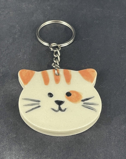 Kitty Cat Face Keychains